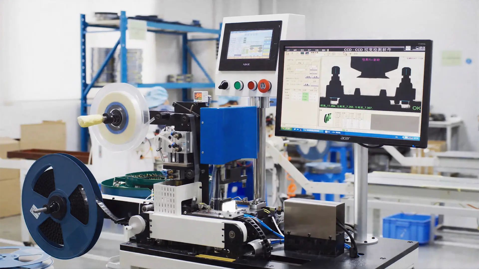 Automatic Taping & CCD Inspection Integrated Machine