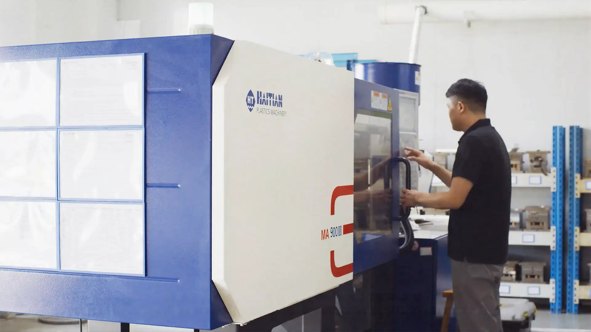 Injection Molding Machine