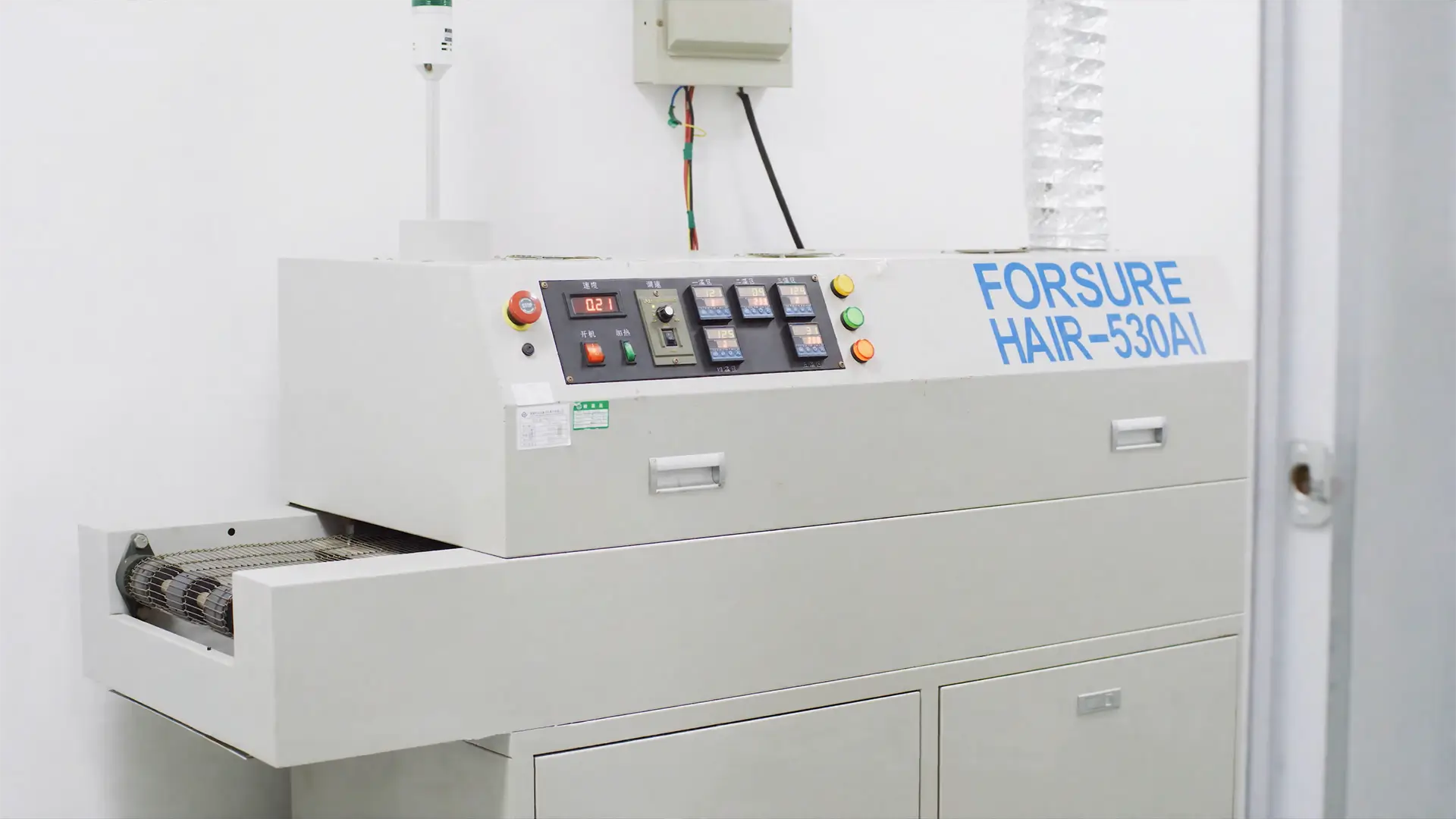 Reflow Soldering Process